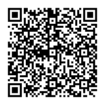 qrcode:http://www.college-francoischarles-plougasnou.ac-rennes.fr/205