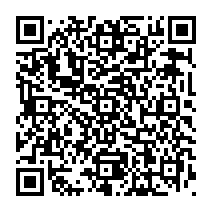 qrcode:http://www.college-francoischarles-plougasnou.ac-rennes.fr/263