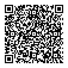 qrcode:http://www.college-francoischarles-plougasnou.ac-rennes.fr/spip.php?rubrique101