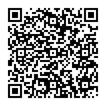 qrcode:http://www.college-francoischarles-plougasnou.ac-rennes.fr/54