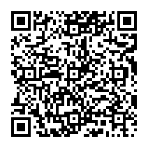qrcode:http://www.college-francoischarles-plougasnou.ac-rennes.fr/411
