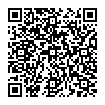 qrcode:http://www.college-francoischarles-plougasnou.ac-rennes.fr/190