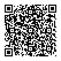 qrcode:http://www.college-francoischarles-plougasnou.ac-rennes.fr/322