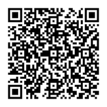 qrcode:http://www.college-francoischarles-plougasnou.ac-rennes.fr/340