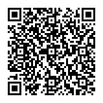 qrcode:http://www.college-francoischarles-plougasnou.ac-rennes.fr/409