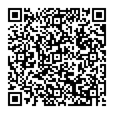 qrcode:http://www.college-francoischarles-plougasnou.ac-rennes.fr/spip.php?rubrique53