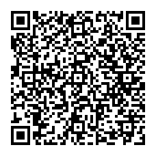 qrcode:http://www.college-francoischarles-plougasnou.ac-rennes.fr/spip.php?rubrique52