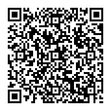 qrcode:http://www.college-francoischarles-plougasnou.ac-rennes.fr/spip.php?rubrique65