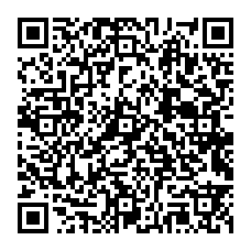 qrcode:http://www.college-francoischarles-plougasnou.ac-rennes.fr/spip.php?rubrique45