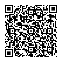 qrcode:http://www.college-francoischarles-plougasnou.ac-rennes.fr/252