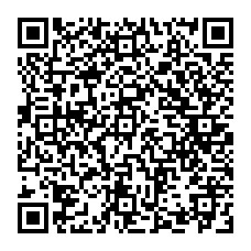 qrcode:http://www.college-francoischarles-plougasnou.ac-rennes.fr/spip.php?rubrique60