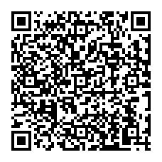 qrcode:http://www.college-francoischarles-plougasnou.ac-rennes.fr/spip.php?rubrique108