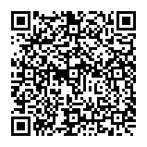 qrcode:http://www.college-francoischarles-plougasnou.ac-rennes.fr/114