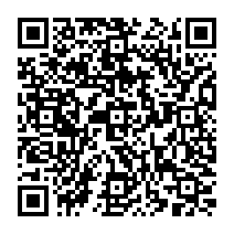 qrcode:http://www.college-francoischarles-plougasnou.ac-rennes.fr/109