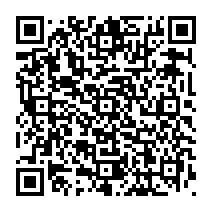 qrcode:http://www.college-francoischarles-plougasnou.ac-rennes.fr/275