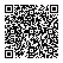 qrcode:http://www.college-francoischarles-plougasnou.ac-rennes.fr/419