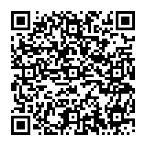 qrcode:http://www.college-francoischarles-plougasnou.ac-rennes.fr/392