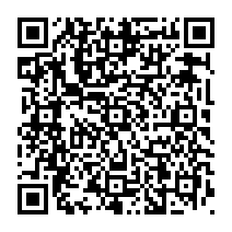 qrcode:http://www.college-francoischarles-plougasnou.ac-rennes.fr/92
