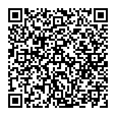 qrcode:http://www.college-francoischarles-plougasnou.ac-rennes.fr/spip.php?rubrique111