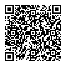 qrcode:http://www.college-francoischarles-plougasnou.ac-rennes.fr/219