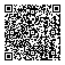 qrcode:http://www.college-francoischarles-plougasnou.ac-rennes.fr/spip.php?rubrique30