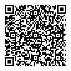 qrcode:http://www.college-francoischarles-plougasnou.ac-rennes.fr/spip.php?rubrique26