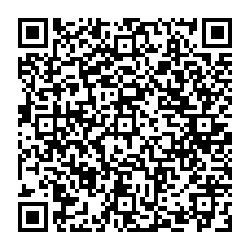 qrcode:http://www.college-francoischarles-plougasnou.ac-rennes.fr/spip.php?rubrique54