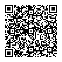 qrcode:http://www.college-francoischarles-plougasnou.ac-rennes.fr/118