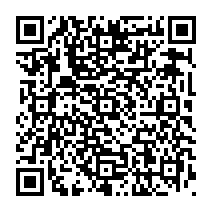 qrcode:http://www.college-francoischarles-plougasnou.ac-rennes.fr/57