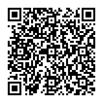 qrcode:http://www.college-francoischarles-plougasnou.ac-rennes.fr/311