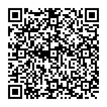 qrcode:http://www.college-francoischarles-plougasnou.ac-rennes.fr/334