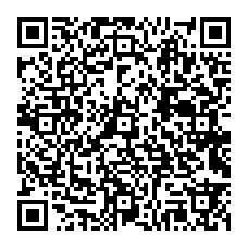 qrcode:http://www.college-francoischarles-plougasnou.ac-rennes.fr/spip.php?rubrique31