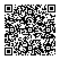 qrcode:http://www.college-francoischarles-plougasnou.ac-rennes.fr/116