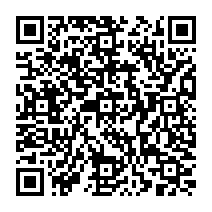 qrcode:http://www.college-francoischarles-plougasnou.ac-rennes.fr/178