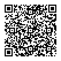 qrcode:http://www.college-francoischarles-plougasnou.ac-rennes.fr/103