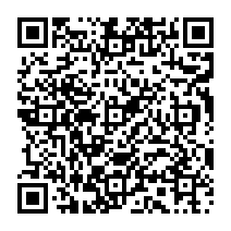qrcode:http://www.college-francoischarles-plougasnou.ac-rennes.fr/90
