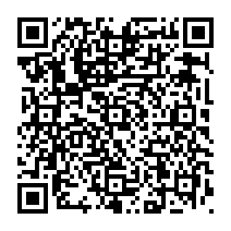 qrcode:http://www.college-francoischarles-plougasnou.ac-rennes.fr/85