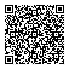 qrcode:http://www.college-francoischarles-plougasnou.ac-rennes.fr/spip.php?rubrique17