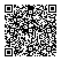 qrcode:http://www.college-francoischarles-plougasnou.ac-rennes.fr/269
