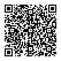 qrcode:http://www.college-francoischarles-plougasnou.ac-rennes.fr/53