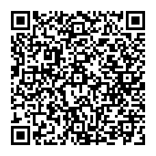 qrcode:http://www.college-francoischarles-plougasnou.ac-rennes.fr/spip.php?rubrique116