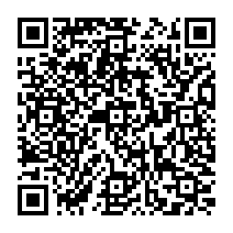 qrcode:http://www.college-francoischarles-plougasnou.ac-rennes.fr/200