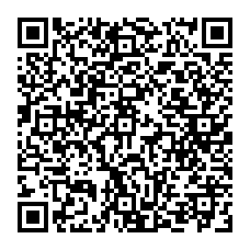 qrcode:http://www.college-francoischarles-plougasnou.ac-rennes.fr/spip.php?rubrique122