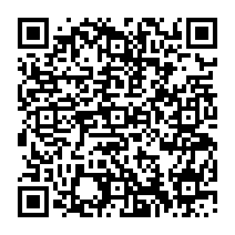 qrcode:http://www.college-francoischarles-plougasnou.ac-rennes.fr/63