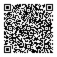 qrcode:http://www.college-francoischarles-plougasnou.ac-rennes.fr/spip.php?rubrique15