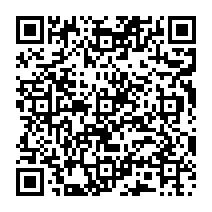qrcode:http://www.college-francoischarles-plougasnou.ac-rennes.fr/257