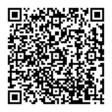 qrcode:http://www.college-francoischarles-plougasnou.ac-rennes.fr/spip.php?rubrique69