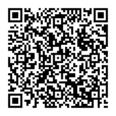 qrcode:http://www.college-francoischarles-plougasnou.ac-rennes.fr/spip.php?rubrique42