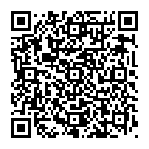 qrcode:http://www.college-francoischarles-plougasnou.ac-rennes.fr/104