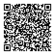 qrcode:http://www.college-francoischarles-plougasnou.ac-rennes.fr/spip.php?rubrique13